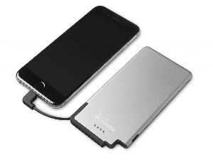 Baterie Externa Techlink Ultrathin 5000 Silver/White Micro USB