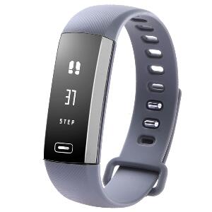 Bratara fitness iUni N2s, Bluetooth, LCD 0.86 inch ,Notificari, Pedometru, Monitorizare Sedentarism, Puls, Oxigen sange, Silver