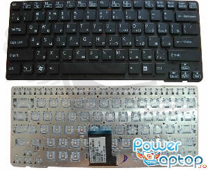 Tastatura neagra Sony 1 489 538 61 layout US fara rama enter mic
