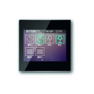 Panou control TFT cu touch screen CHTF-3.5/01.1, 3.5 inch, butoane personalizate, 21-30 Vcc