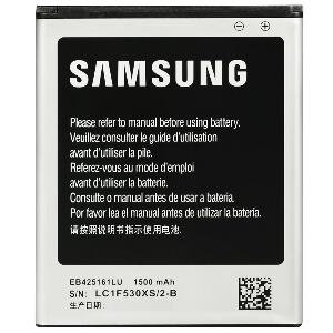 Baterie Acumulator Samsung Galaxy Trend II Duos S7572