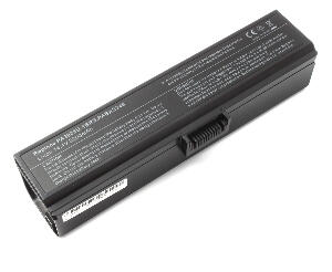Baterie Toshiba Qosmio X775 series 8 celule