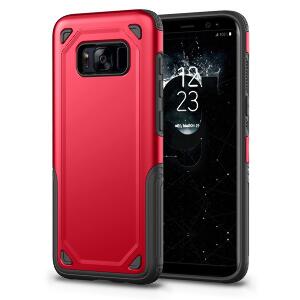 Husa Spate Upzz Sgp Pro Samsung S8 Red