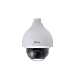 Camera supraveghere IP Speed Dome Dahua SD50225U-HNI, 2MP, 4.8 - 120 mm, 25x