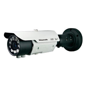 Camera supraveghere exterior IP Videomatix VTX 7014FHD, 5 MP, 3.3 - 12 mm
