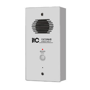 Statie apelare de urgenta intercom ITC T-6715A(D), 1 buton, 1200 m, 1 W