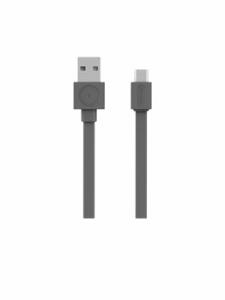 Cablu USB | microUSB | - 1,5m - Gri