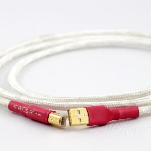 Cablu USB A-B KaCsa Audio KCO-U-Ag 1.5 metri