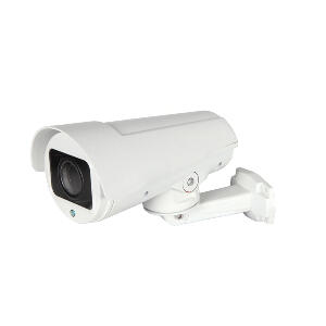Camera supraveghere exterior Acvil AHD-EVM30-1080P, 2 MP, IR 30 m, 2.7 - 13.5 mm, zoom motorizat