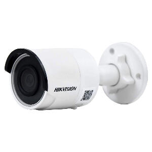 Camera supraveghere IP exterior Hikvision DS-2CD2063G0-I, 5 MP, IR 30 m, 2.8 mm, slot card, PoE