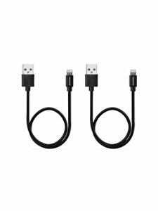 Set 2 x cablu USB Lightning, Avantree SET-12, 0.35 cm, pentru iPhone 8, iPhone 8 Plus, iPhone x, Negru