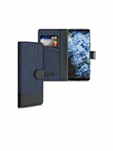 Husa pentru Sony Xperia 5 II Kwmobile, rezistent la socuri, rezistent la zgarieturi, textil, Albastru